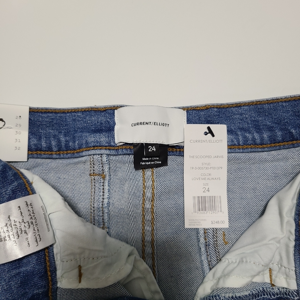 Current/Elliott high rise scooped Jarvis flare jeans vintage style size 24 - Picture 7 of 11